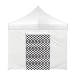 sineklikli-kapi Sineklikli Kapı - Görsel 1